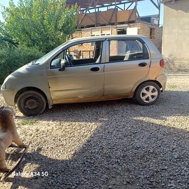 купить набор ключей для авто: Daewoo Matiz, 5‑дверный хэтчбек, цвет бежевый/золотистый. Киргизские