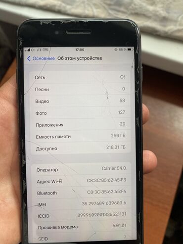 Apple iPhone: IPhone 8 Plus, Б/у, 256 ГБ, Черный, Зарядное устройство, Чехол, 100 %