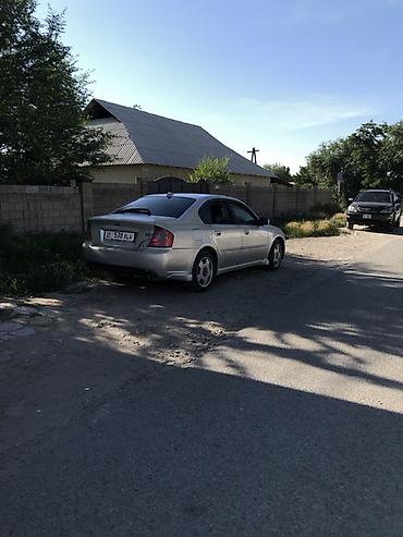 Subaru Legacy: 2004 г., 2 л, Автомат, Бензин, Седан