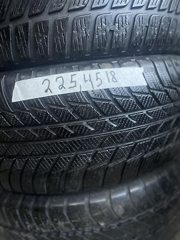 шины 225 45 18: Комплект автомобильных шин 225/45 R18 - Размер: 225/45 R18 — 2