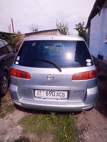 w211 e270: Mazda Laputa: 2003 г., Автомат, Бензин, Хэтчбэк — 4