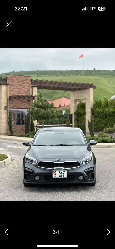авто в рассрочку без первоначального взноса: Kia Forte: 2019 г., 2 л, Автомат, Бензин