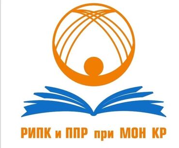 рабочие для ремонта дома: Требуется Методист, Оплата Ежемесячно, Без опыта, Полный рабочий день