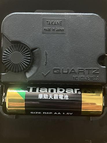 azan saatı: Divar saatları, Elektron — 3