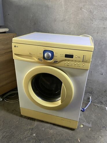 сколько стоит диск для компьютера: Стиральная машина LG, Автомат, До 5 кг, Полноразмерная