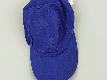 czapki z daszkiem under armour: Czapka z daszkiem Bawełna, stan - Dobry