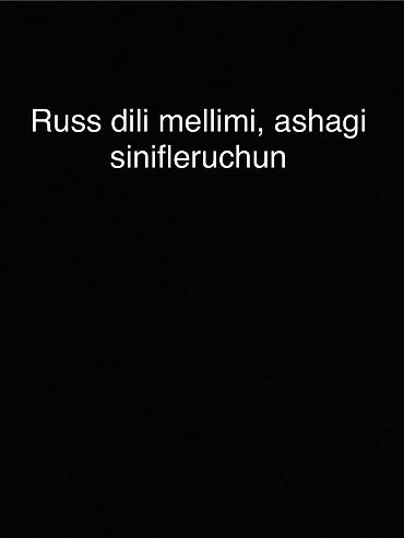 Repetitorlar: Repetitor, Riyaziyyat, Rus dili, İmtahanlara hazırlıq — 1