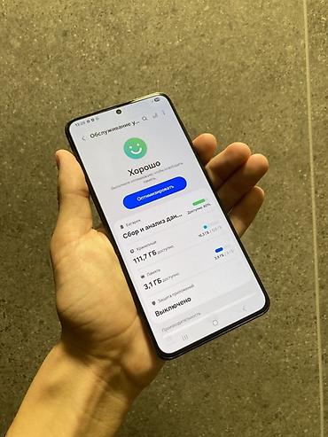 samsung 20: Samsung Galaxy S21 Plus 5G, Б/у, 128 ГБ, цвет - Черный, 2 SIM — 3