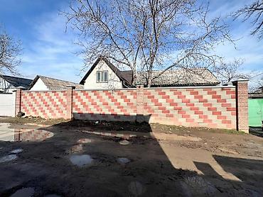 Продажа коттеджей и домов: Срочно!!! Продается два дома на одном участке 6 соток. В районе Жибек — 1