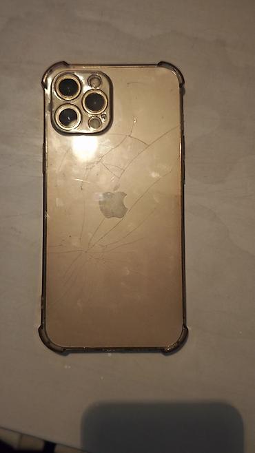 iphone на запчасть: IPhone 12 Pro Max, Б/у, 256 ГБ, Золотой, Зарядное устройство — 2