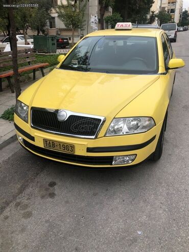 Μεταχειρισμένα Αυτοκίνητα: Skoda Ocatvia: 2 l. | 2008 έ. | 600000 km. Λιμουζίνα