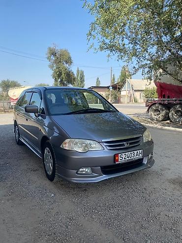 таота ран икс: Honda Odyssey: 2001 г., 2.3 л, Автомат, Бензин, Минивэн — 6