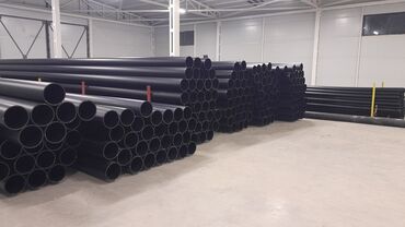 Трубы для водопровода: Труба для водопровода Материал: Пластик — 2