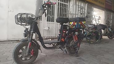 Электровелосипеды: Электровелосипед — 5