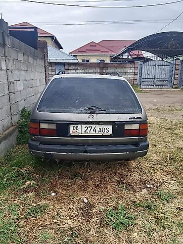 опель вектра с: Volkswagen Golf Variant: 1989 г., 1.8 л, Механика, Бензин, Универсал — 1