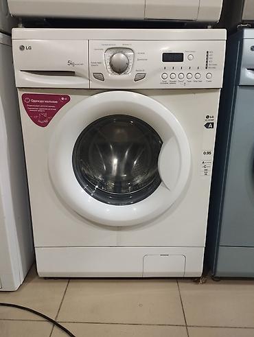 Стиральные машины автомат: Кир жуучу машинкалар сатылат кепилдиги менен Бизден машинка сатып — 7