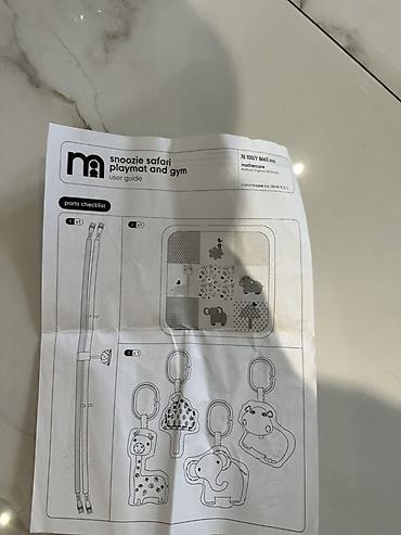 oyuncağlar: Mothercare - Uşaq oyun xalçası. Uşaq üçün erkən vaxtlarda əl və ayaq — 6