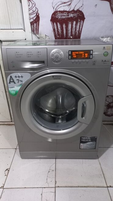 Paltaryuyan maşınlar: Paltaryuyan maşın Hotpoint Ariston, 7 kq, İşlənmiş, Avtomat, Ödənişli çatdırılma