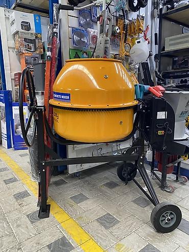 Бетономешалка ubay UB-210L - Тип: электрическая бетономешалка с