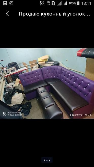 Кухонные столы и стулья: Кухонный стол и стул, Новый, Бесплатная доставка — 5