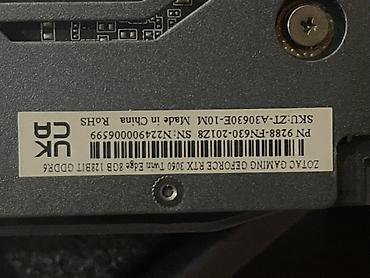 3050 rtx: Видеокарта ZOTAC Gaming GeForce RTX 3060 Twin Edge 8GB GDDR6 - Чип — 3