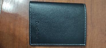 Кошельки: Для мужчин, которые ценят качественные, стильные аксессуары, мы — 10