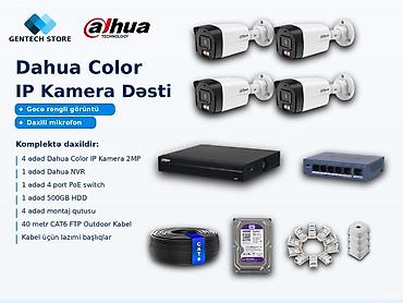 Dahua Hibrid İP kamera dəsti Dahua Hibrid İP Kamera Dəsti