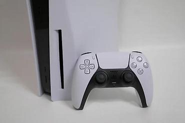 PS5 (Sony PlayStation 5): ⬆️⬆️⬆️ Kompletna ponuda igara, konzola i opreme klikom na \"Kp — 12