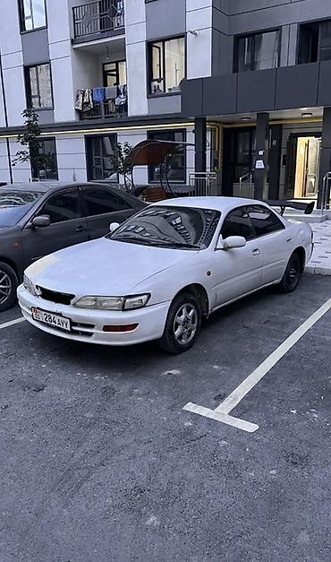bid e5: Toyota Carina ED: 1994 г., 2 л, Автомат, Бензин, Седан — 3