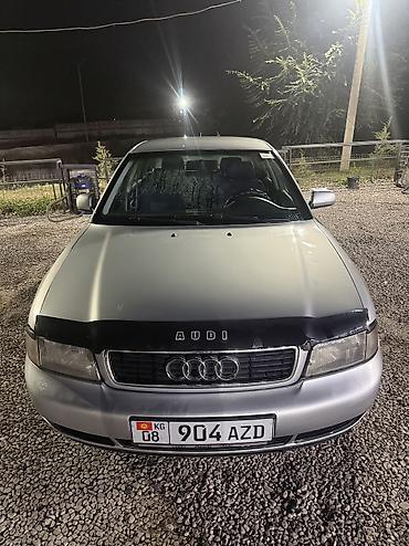 Audi A4: 1998 г., 1.8 л, Механика, Бензин, Седан