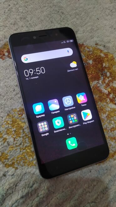 телефон флай с отпечатком пальца: Xiaomi, Redmi 5A, Б/у, 32 ГБ, цвет - Серебристый, 2 SIM