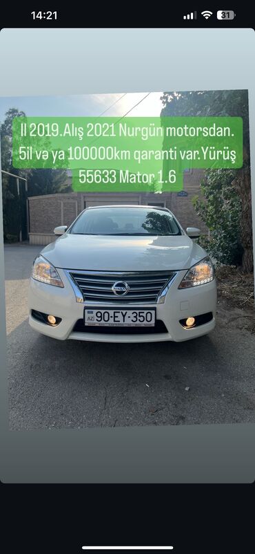 07 qiyməti: Nissan Sentra: 1.6 l | 2019 il Sedan