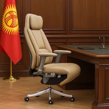 куплю массажное кресло: Офис креслолор, Дөңгөлөктүү, түсү - Саргыч боз, Булгаары