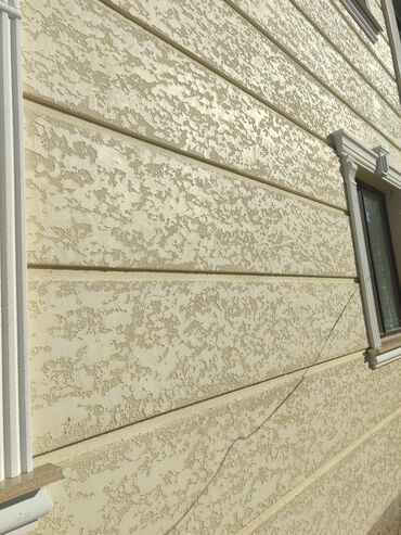 Утепление: Утепление стен, Утепление фасада | Утепление офиса, Утепление дома, Утепление квартиры Penoplex, Термопанели Больше 6 лет опыта — 4