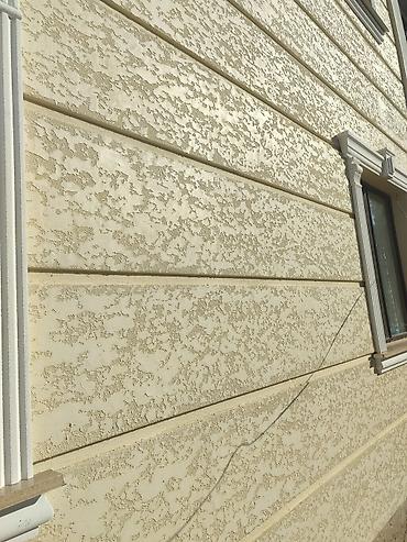 Утепление: Утепление стен, Утепление фасада | Утепление контейнера, Утепление дома, Утепление квартиры Penoplex, Термопанели Больше 6 лет опыта — 2