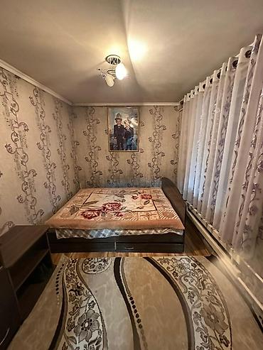 Продажа коттеджей и домов: Продаётся частный дом с большим двором и хозяйственными постройками — 6