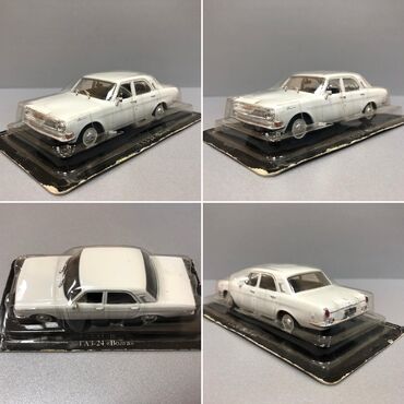 Avtomobil modelləri: QAZ, 1990 il, 1:43, Dəmir, Ödənişli çatdırılma, Rayonlara çatdırılma, Ünvandan götürmə — 2