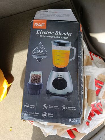 bəs 5: Stasionar blender, Raf, Yeni