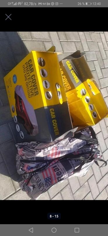 Тенты: Универсальный тент Для легковых авто, Новый, Бесплатная доставка, Платная доставка, Самовывоз — 9