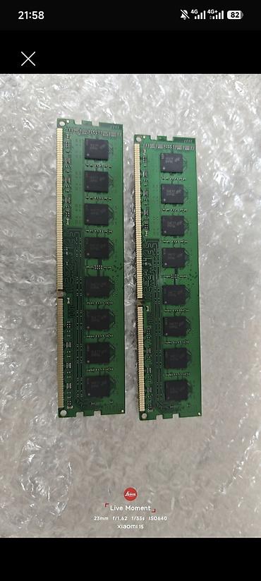 ddr2 на 4 гб: 16gb ddr3 1600mgh — 1