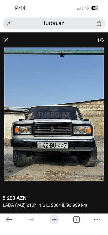 авто прадажа: ВАЗ (ЛАДА) 2107: 1.6 л | 2004 г. 99999 км Седан — 1