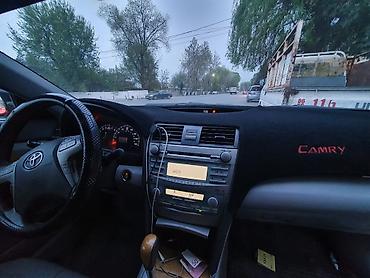 авто выкуп без банка: Toyota Camry: 2007 г., 3.5 л, Автомат, Бензин, Седан — 8