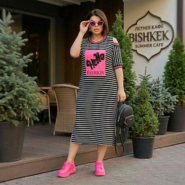 Повседневное платье, Лето, Длинная модель, Трикотаж, Прямое, 3XL, 4XL, 5XL