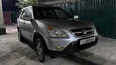 Honda CR-V: 2002 г., 2 л, Автомат, Бензин, Кроссовер