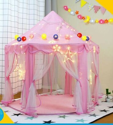 детский палатка: Палатка шатер для девочек в хорошем состоянии в розовом цвете мало