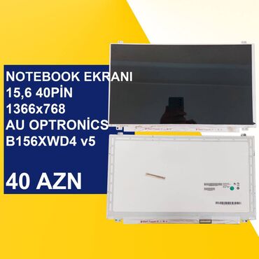 Настольные ПК и рабочие станции: Notebook Ekranı “15,6 40pin 1366x768” ⭐15,6 40pin qulaqsız 1366x768