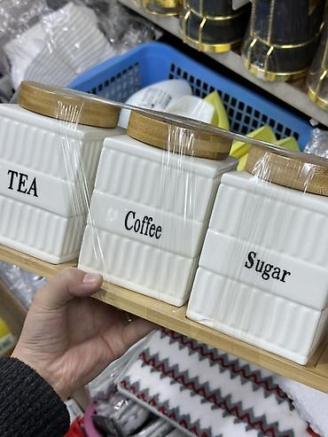 бу набор ключи: Набор банок для кухни с подставкой: Tea, Coffee, Sugar. - Три — 2