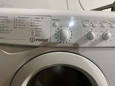 стиральная малютка: Кир жуучу машина Indesit, Колдонулган, Автомат, 5 кг чейин, Толук өлчөм