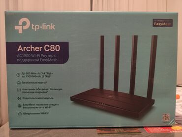 тп линк с80: TP-Link Archer C80 — двухдиапазонный Wi‑Fi роутер класса AC1900 с