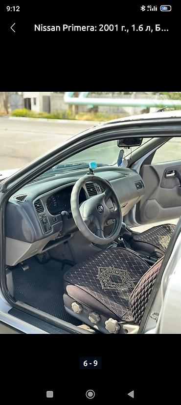 Продажа авто: Nissan Primera: 2001 г., 1.6 л, Механика, Бензин, Седан — 10